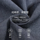 Хлопковый демисезонный пуховик для работы, короткий рукав, делается под заказ