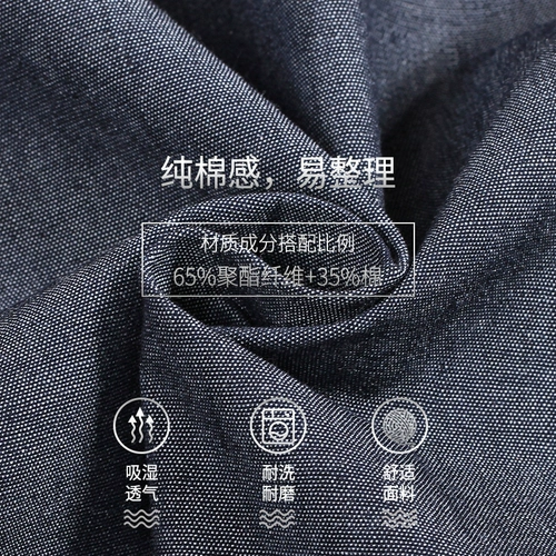 Хлопковый демисезонный пуховик для работы, короткий рукав, делается под заказ