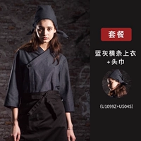 Горизонтальная полоска с синим цветом+платок