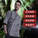 Японская одежда шеф-повара рабочая одежда с коротки