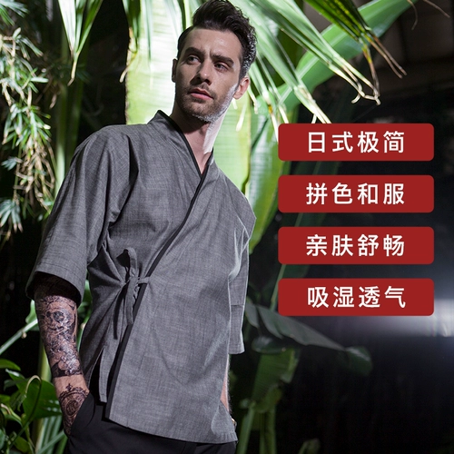 Японская одежда шеф-повара рабочая одежда с коротки