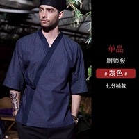 Японский стиль синяя горизонтальная полоса