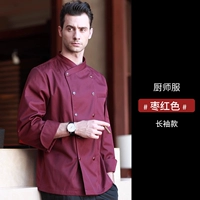 Темно-бордовый лонгслив