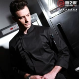 Демисезонный лонгслив, пуховик для работы, рабочая одежда, делается под заказ, с печатью вашего логотипа