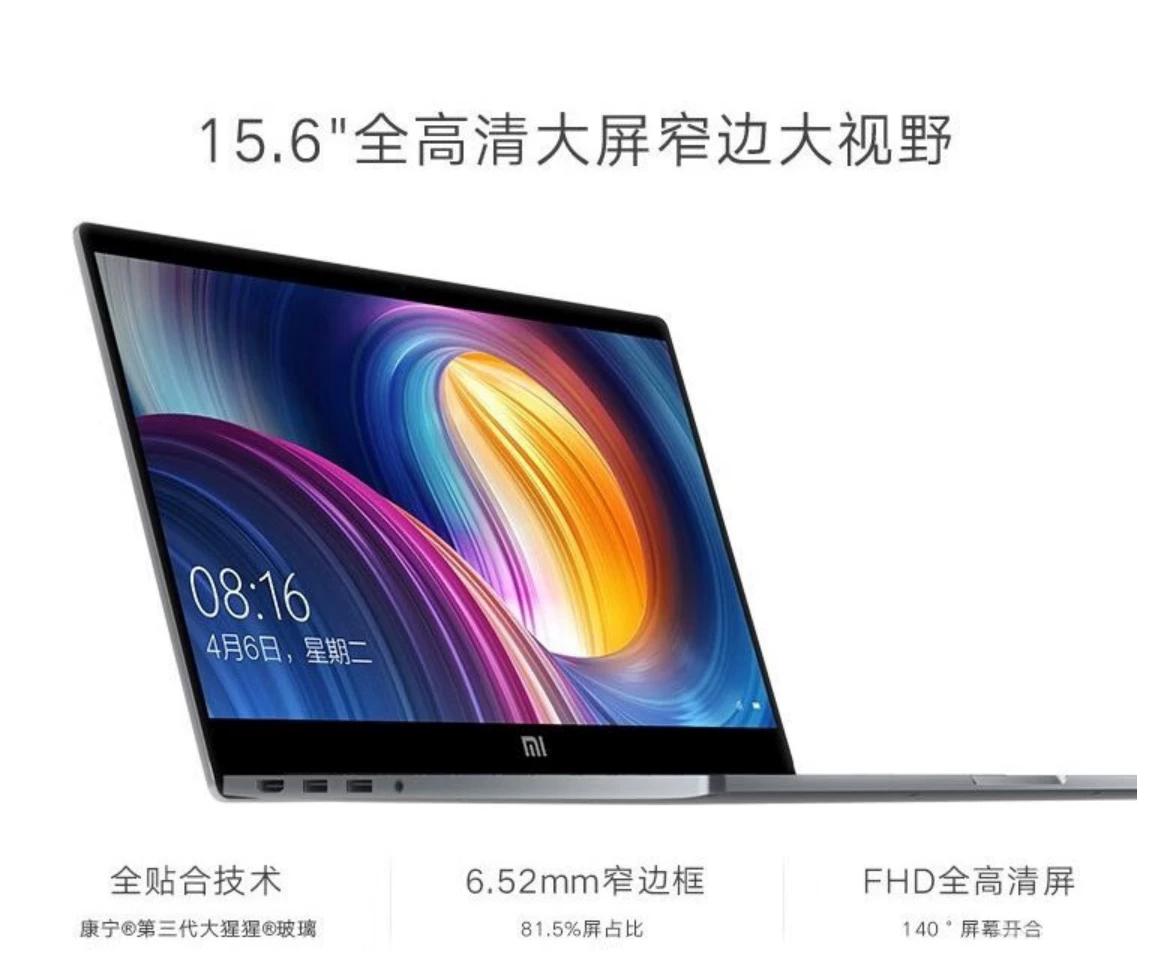 Xiaomi, лёгкий и тонкий ноутбук 13,3 дюйма, pro15, 15 дюймов, бизнес-версия