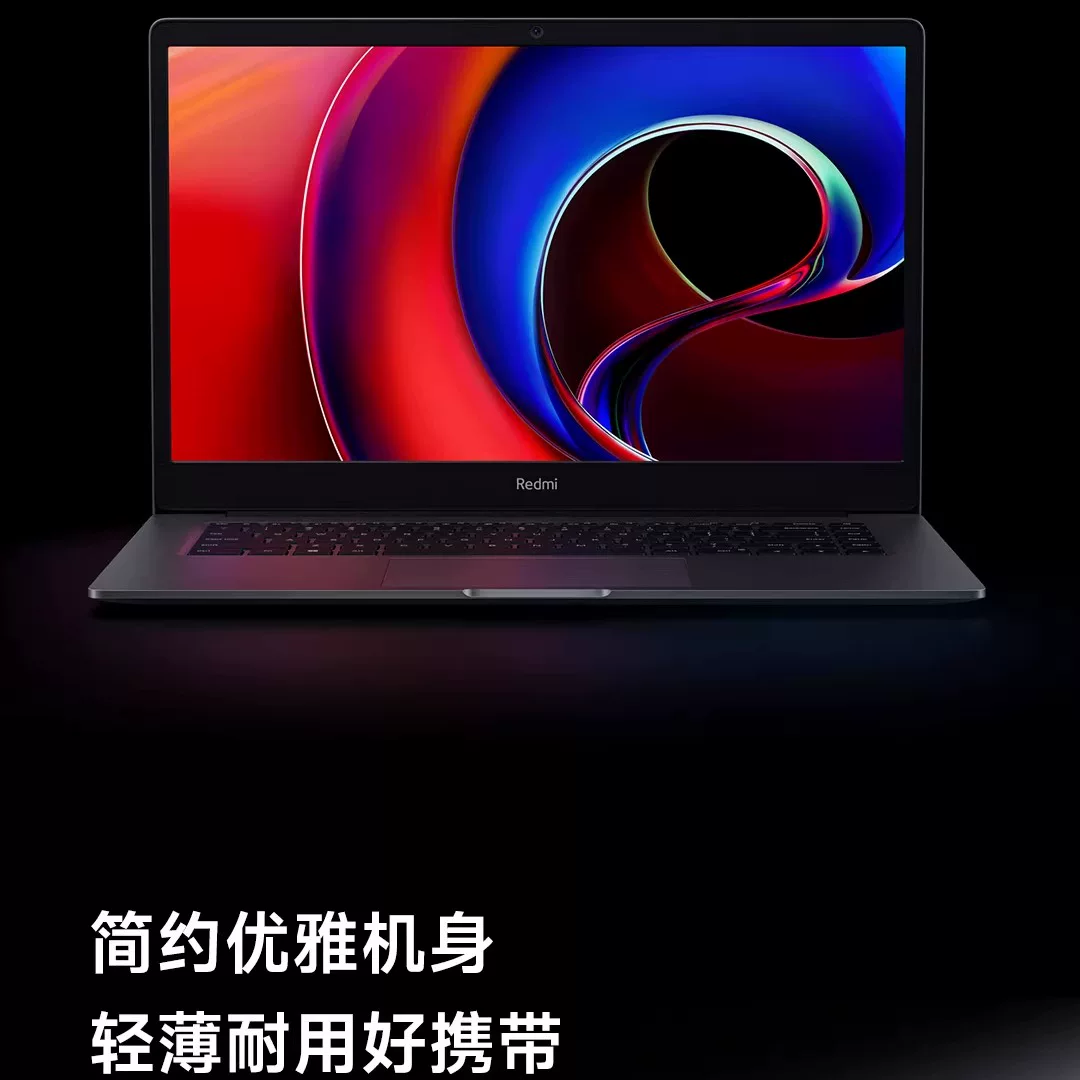 Xiaomi, лёгкий и тонкий ноутбук 13,3 дюйма, pro15, 15 дюймов, бизнес-версия