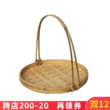 Бэмбуковые косички ручной работы и ручные корзины Bamboo Product