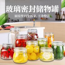 Large mouth glass bottle food grade transparent sealed jar glass food jar kitchen press pickle bottle buckle seal miscellaneous