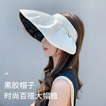 Lady hat Summer money out of summer hat lady sunscreen for sunscreen and anti-ultraviolet bicycling air top black rubber shell hat cover face summer