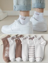 Socks Men Short Socks Spring Summer Summer Thin DEODORANT SWEAT Breathable Midcylinder Student Sports Cotton Socks TIDAL
