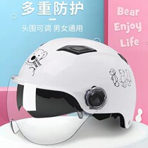 Motorcycle helmet male and female Seasons Universal Summer Sun Protection Light Poo safety helmet online Red Identical Tramway Battery
