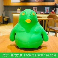 Разарзанич