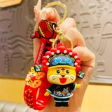 Изысканный брелок, талисман, подвеска, ключи от машины, 2022, тигр, делается под заказ