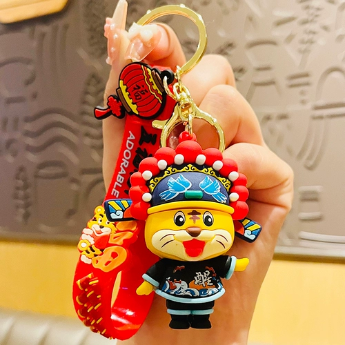 Изысканный брелок, талисман, подвеска, ключи от машины, 2022, тигр, делается под заказ