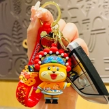 Изысканный брелок, талисман, подвеска, ключи от машины, 2022, тигр, делается под заказ