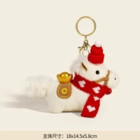 Шарф Love Pony-White [пряжка]