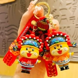 Изысканный брелок, талисман, подвеска, ключи от машины, 2022, тигр, делается под заказ