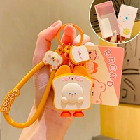 Подвеска, розовая подарочная коробка, с медвежатами