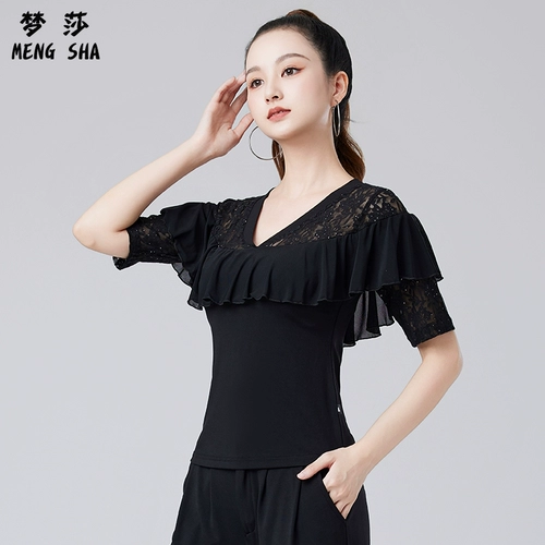 Летний латинский танцевальный костюм Новые топы для женщин современная танцевальная одежда национальный стандартный танце