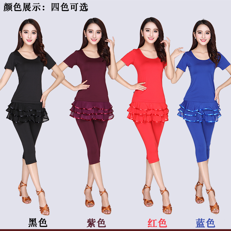 Trang phục khiêu vũ vuông mới áo sơ mi ngắn tay lụa sữa nữ váy khiêu vũ Latin cổ tròn tay áo dài cộng với quần áo thực hành nhung - Khiêu vũ / Thể dục nhịp điệu / Thể dục dụng cụ giày tập múa cho bé