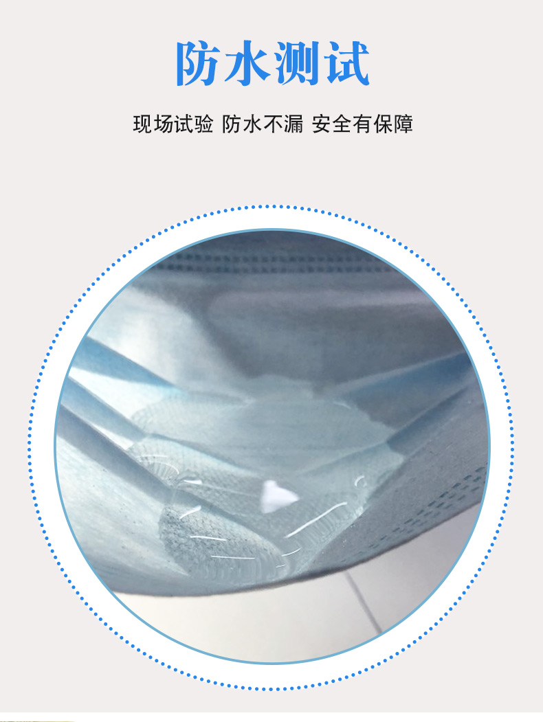 葵花牌 儿童一次性医用口罩 10只 图4
