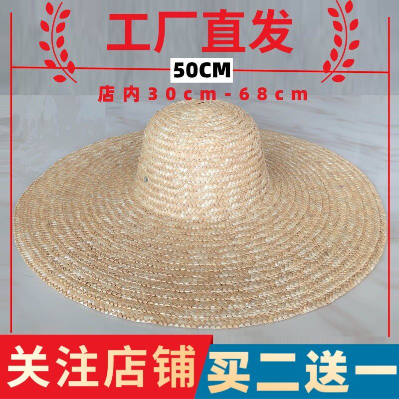 Straw hat high quality straw summer farmers agricultural tea picking farm wheat straw straw hat sunshade sunscreen exposed men and women