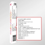 撸 撸 Cup Cup Intelligent Heating Stod USB раздела интерфейс 46 градусов термостатический нагреватель