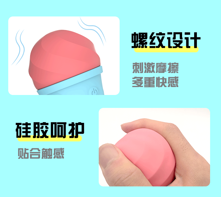 СТРАНИЦА СТРАНИЦА МОРОЖНОГО КЛИТА