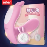 Громовая мастурбация женская самооценка нижнее белье в беспроводной вибрации