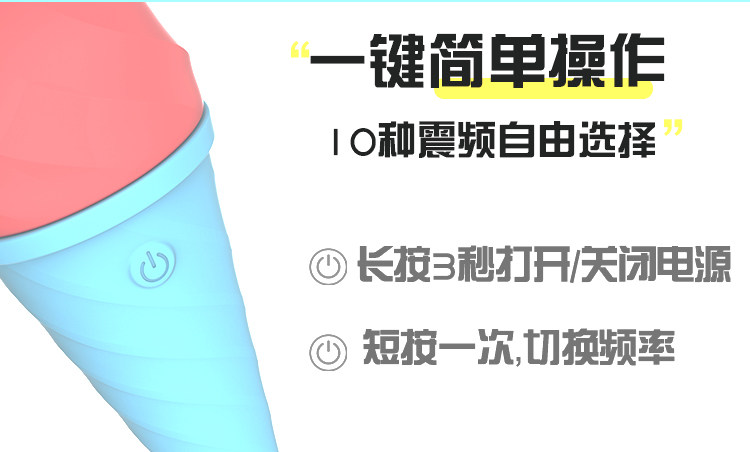 СТРАНИЦА СТРАНИЦА МОРОЖНОГО КЛИТА