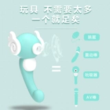 Кривая лошадь вибрационная массажная палка сами -капитана женских поставки частные части в самоотдачу сексуального отделения женского секс -прибора для мастурбации