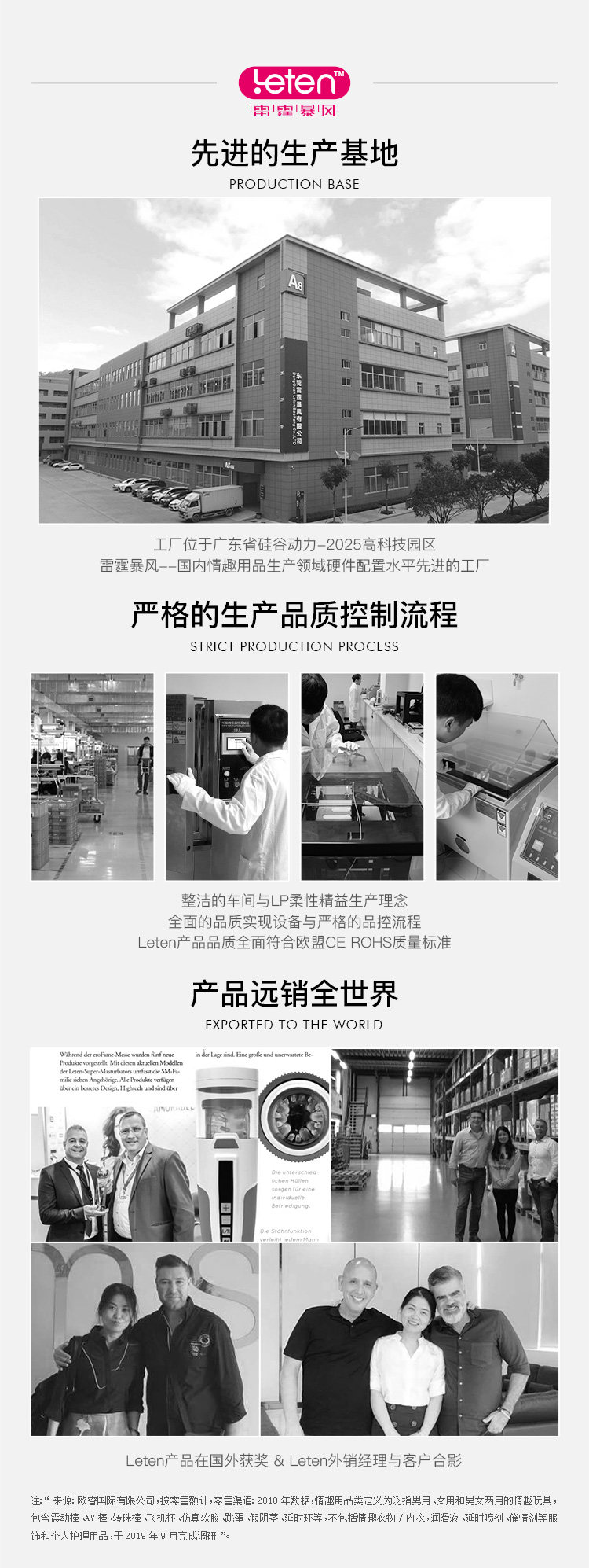 Гром, детка, кролик в умной версии Butterfly 26.jpg