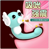 Кривая лошадь вибрационная массажная палка сами -капитана женских поставки частные части в самоотдачу сексуального отделения женского секс -прибора для мастурбации