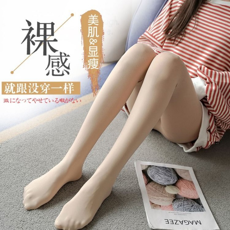 In the autumn and winter 2019 skin color plus thickening high waist warm palace with female outer wearing leg panties