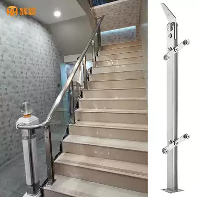 Stainless steel engineering railing steel plate column glass handrail staircase balcony Park fence simple fashion fence