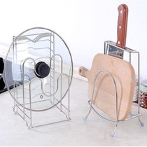 Shelf seat floor cutting board felt plate for new products to cut cutting board Kitchen Bane board Kitchen Bane seated bracket Lid Shelf