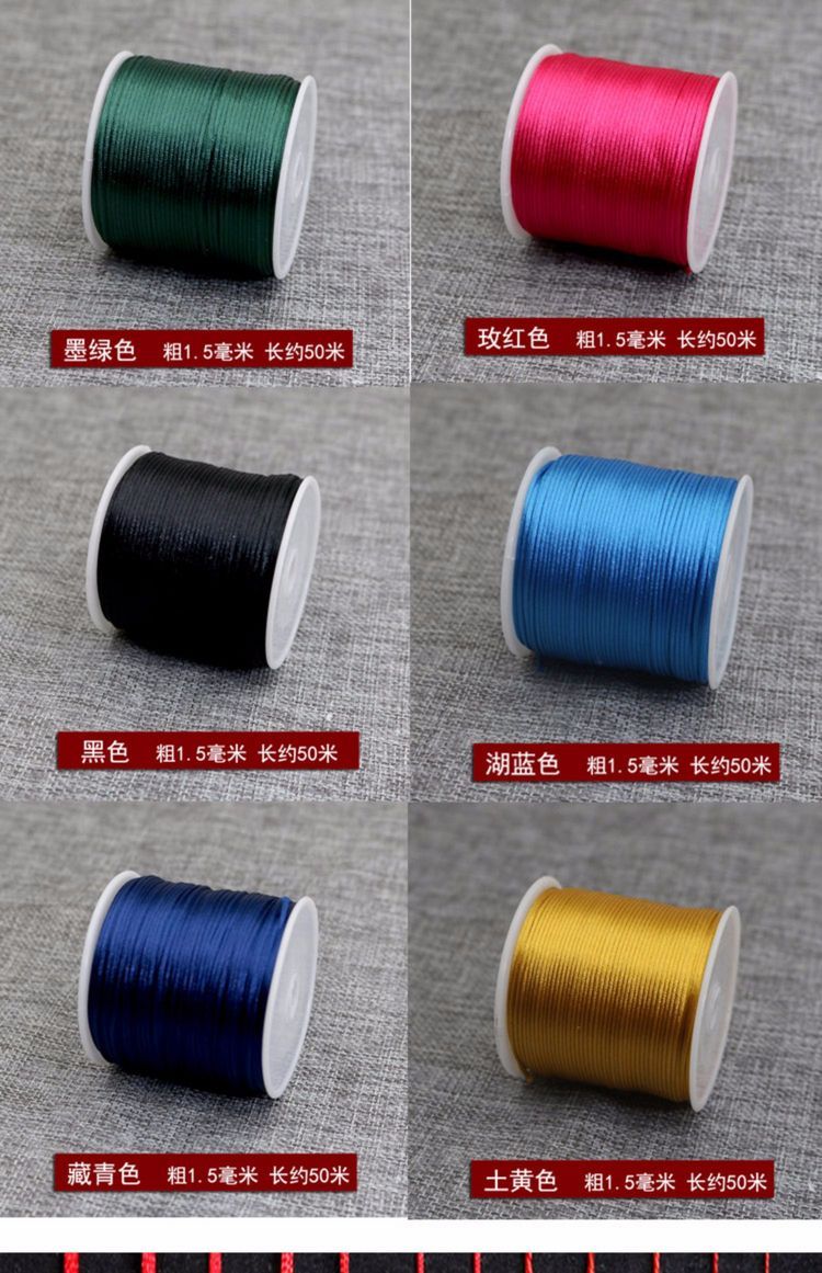 Dây thừng màu đỏ vòng tay bện dây thừng nút thắt dây Trung Quốc số 7 bện sợi dây tự làm mặt dây chuyền làm bằng tay dây buộc vòng cổ vòng chân - Vòng chân