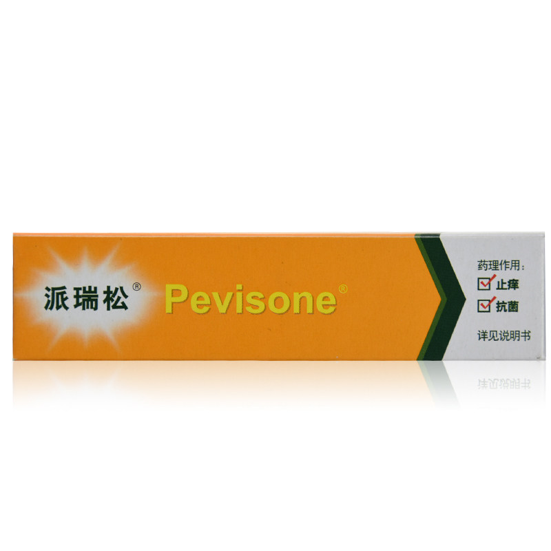 PEVISONE/perisone, perisone, triamcinolone, conazole cream 15g * 1/box OTD