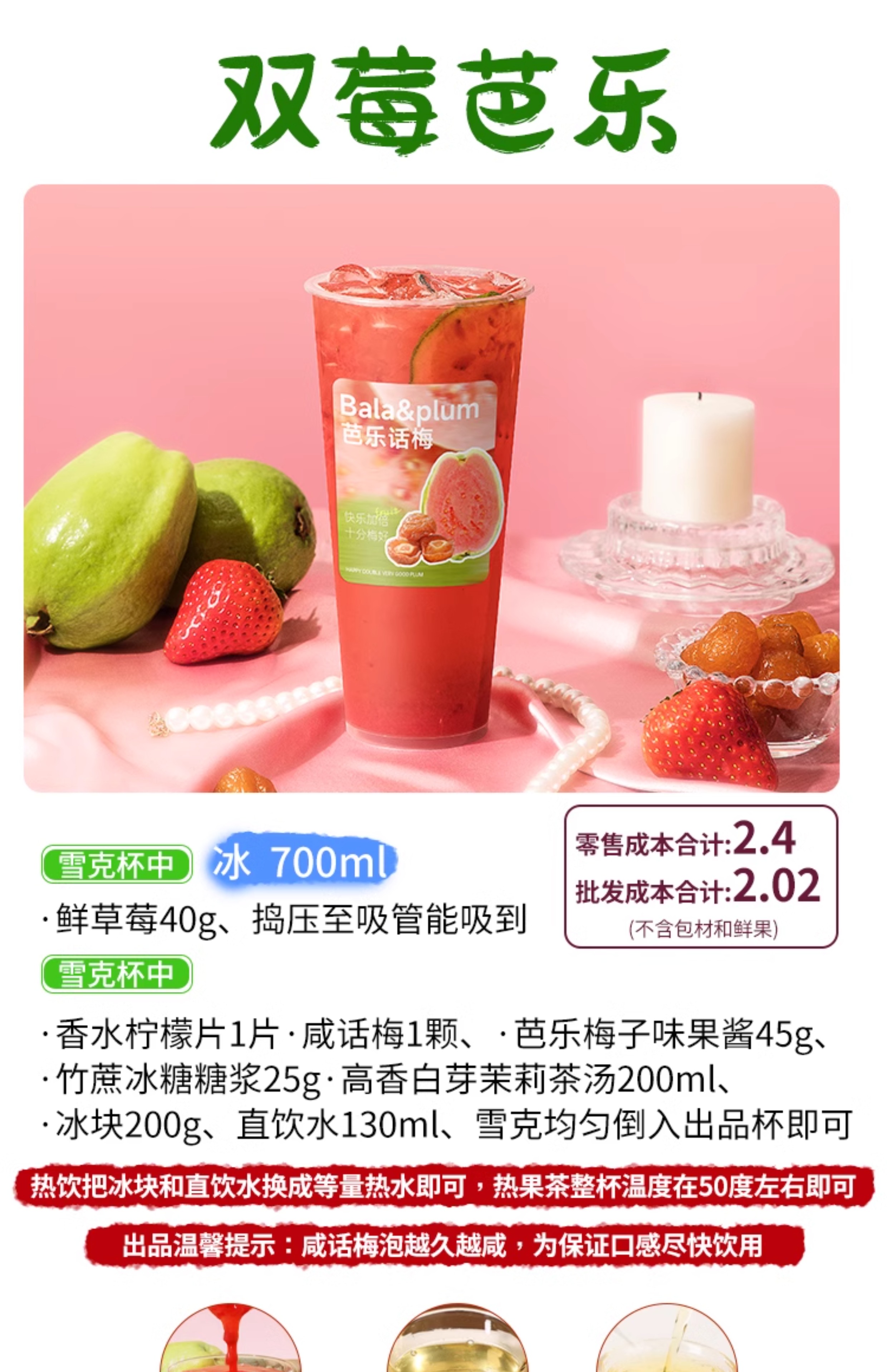 O1CN010uRirF27xJIWQR0fe_!!2206913077863.jpg