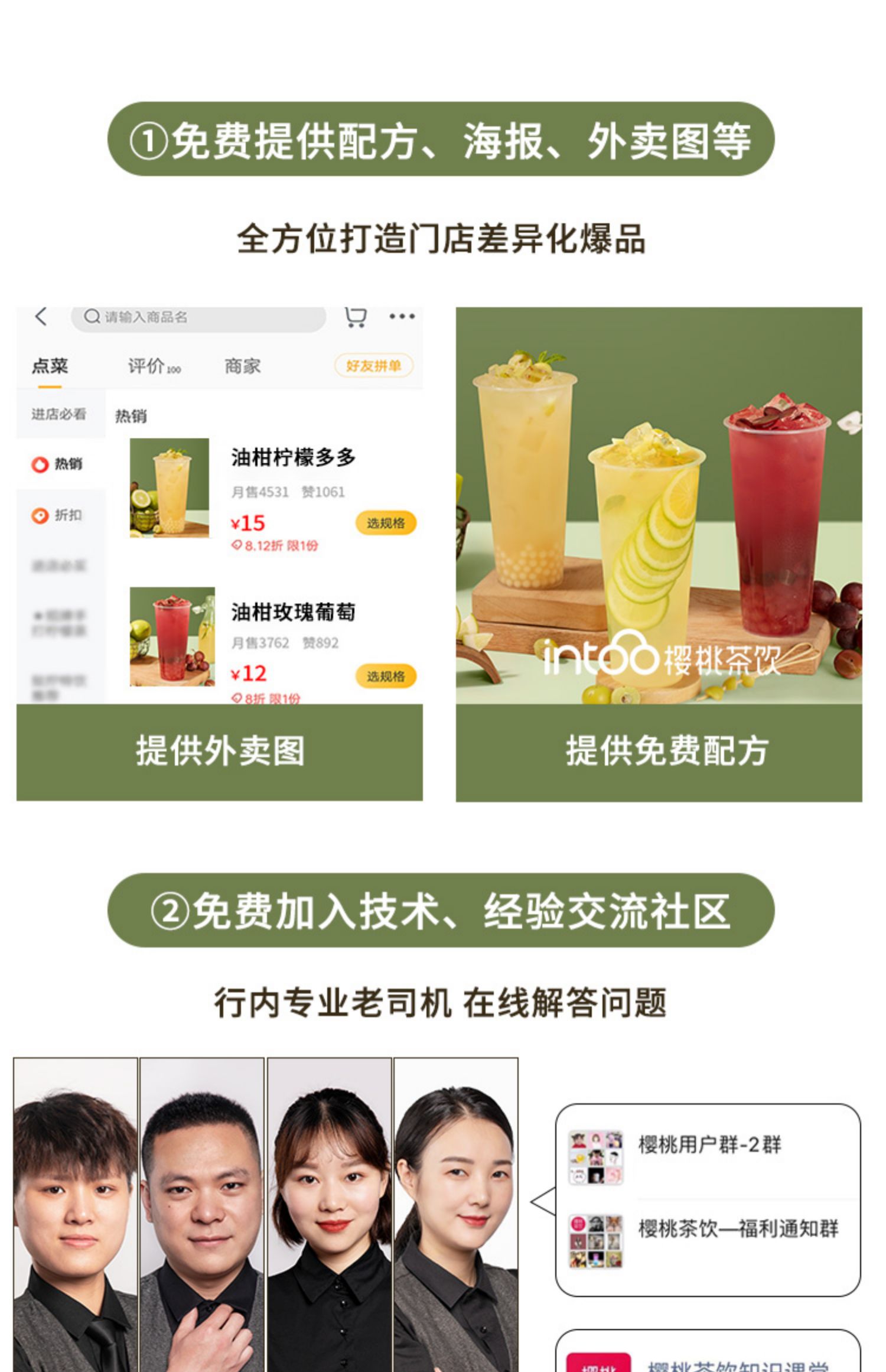 O1CN01brm9wN27xIw95wgMZ_!!2206913077863.jpg