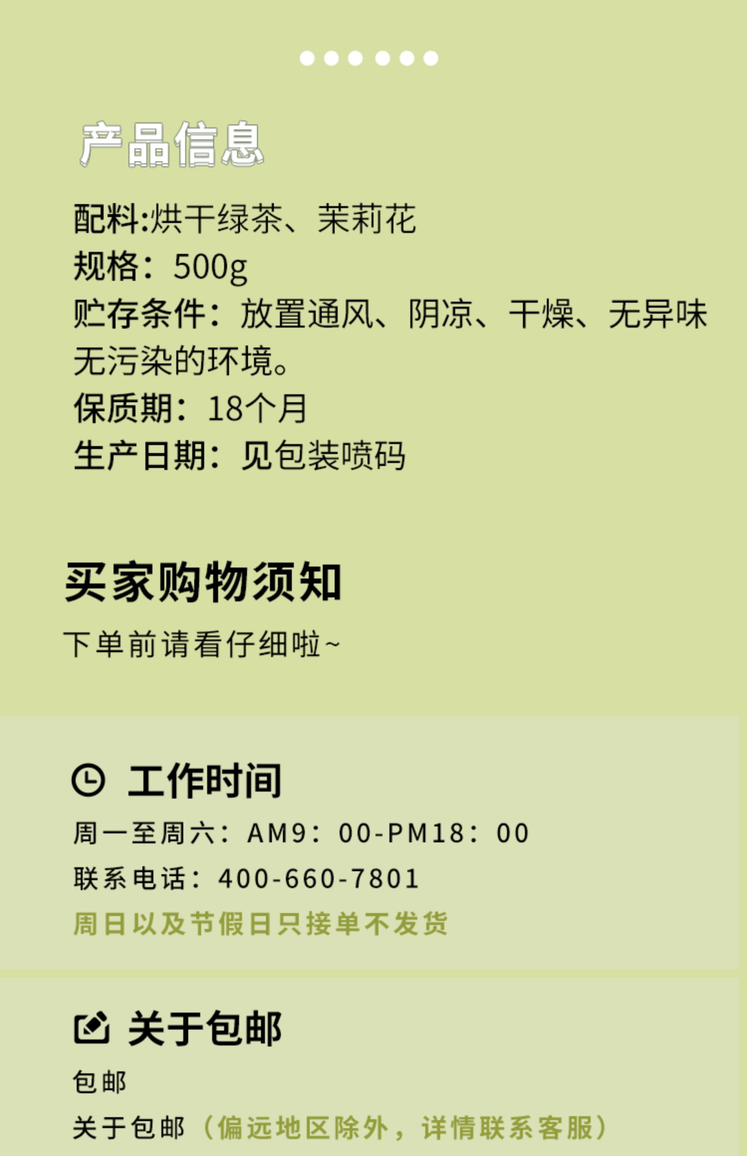 O1CN01xq9orO27xIsI7t0hX_!!2206913077863.jpg
