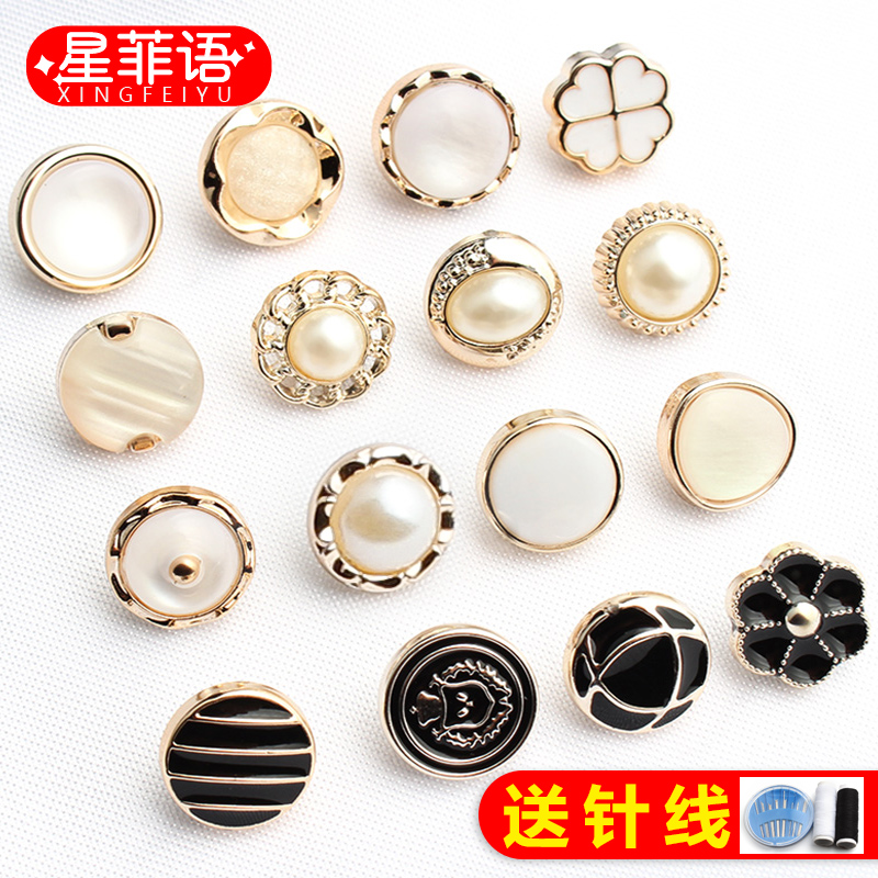 Pearl Daughter Shirt Korean version round 100 Lap 100 Hitch Small scent Wind button Blouse Cardiovert shirt button Woman Clothed Collar Decoration