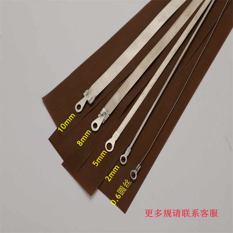 Pedalling sealing machine heating strips heating strips of heating wire electric heating strips 300400500600800 1000-Taobao