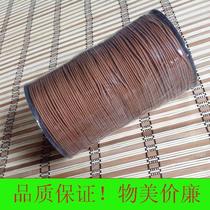 Diameter 20-22mm bamboo curtain roller shutter wood shutter pull rope reed cord nylon bag core pull rope