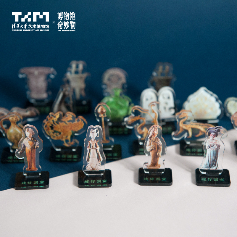 Tsinghua University Art Museum Blind bag and Tianjiu Long acrylic mini National Treasure fight luck random