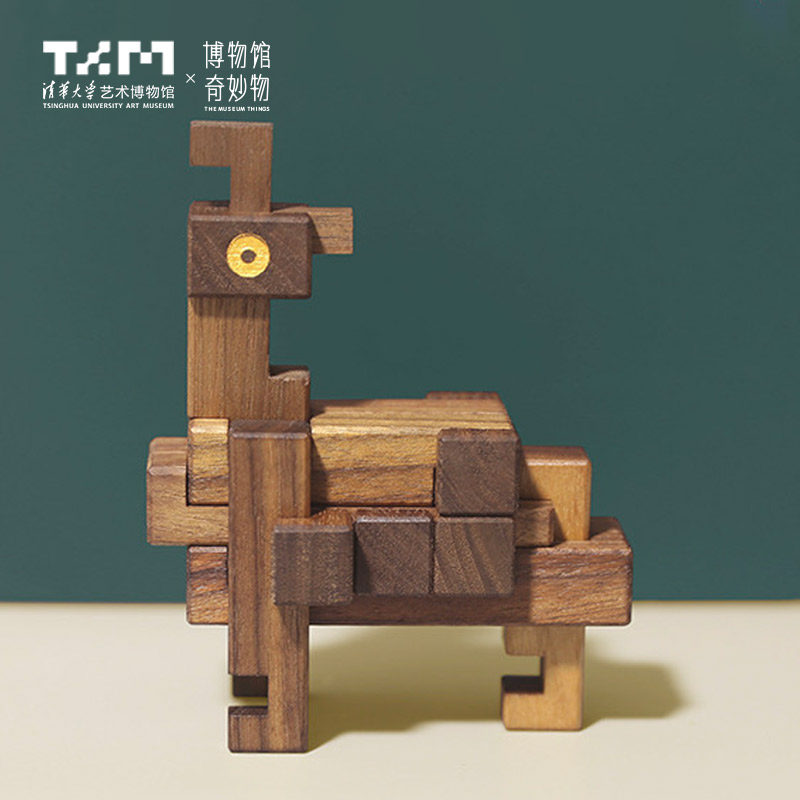 Tsinghua University Art Museum Huaxia Huashanxi Bird Zun Luban mortise and tenon wooden building block ornaments Qixi Festival