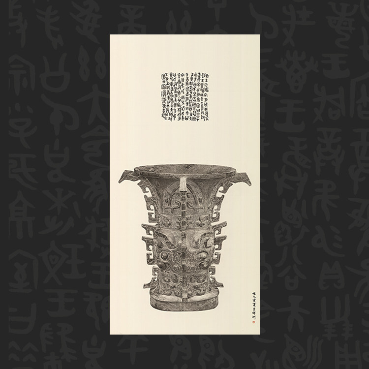 Together with the heavenly long collection Homestead homestead China-He Zuntu reengraving prints with artist's signature certificate delivery gift