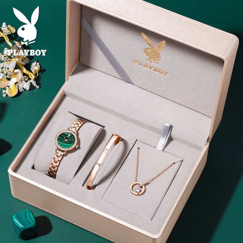 Playboy watch female simple temperament waterproof ladies watch small and exquisite ins style light luxury women's watch