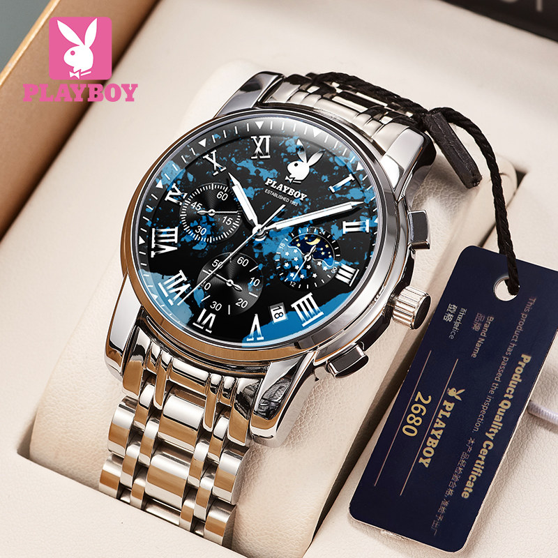 Playboy watch male 2021 new student trend simple waterproof automatic men's mechanical watch
