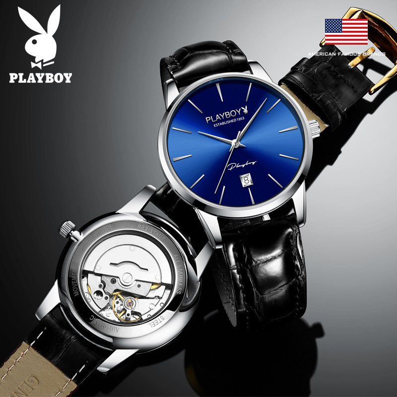 Playboy Watch Man 2021 New Trend Simple Watch Brand Fully Automatic Mechanical Watch Trend Business